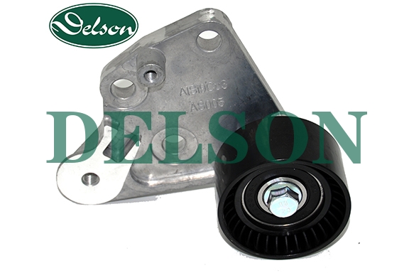 DES06071C